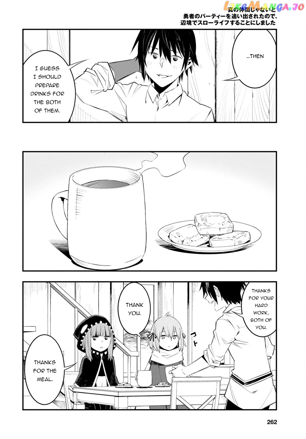I Was Kicked out of the Hero’s Party Because I Wasn’t a True Companion so I Decided to Have a Slow Life at the Frontier chapter 48 - page 9