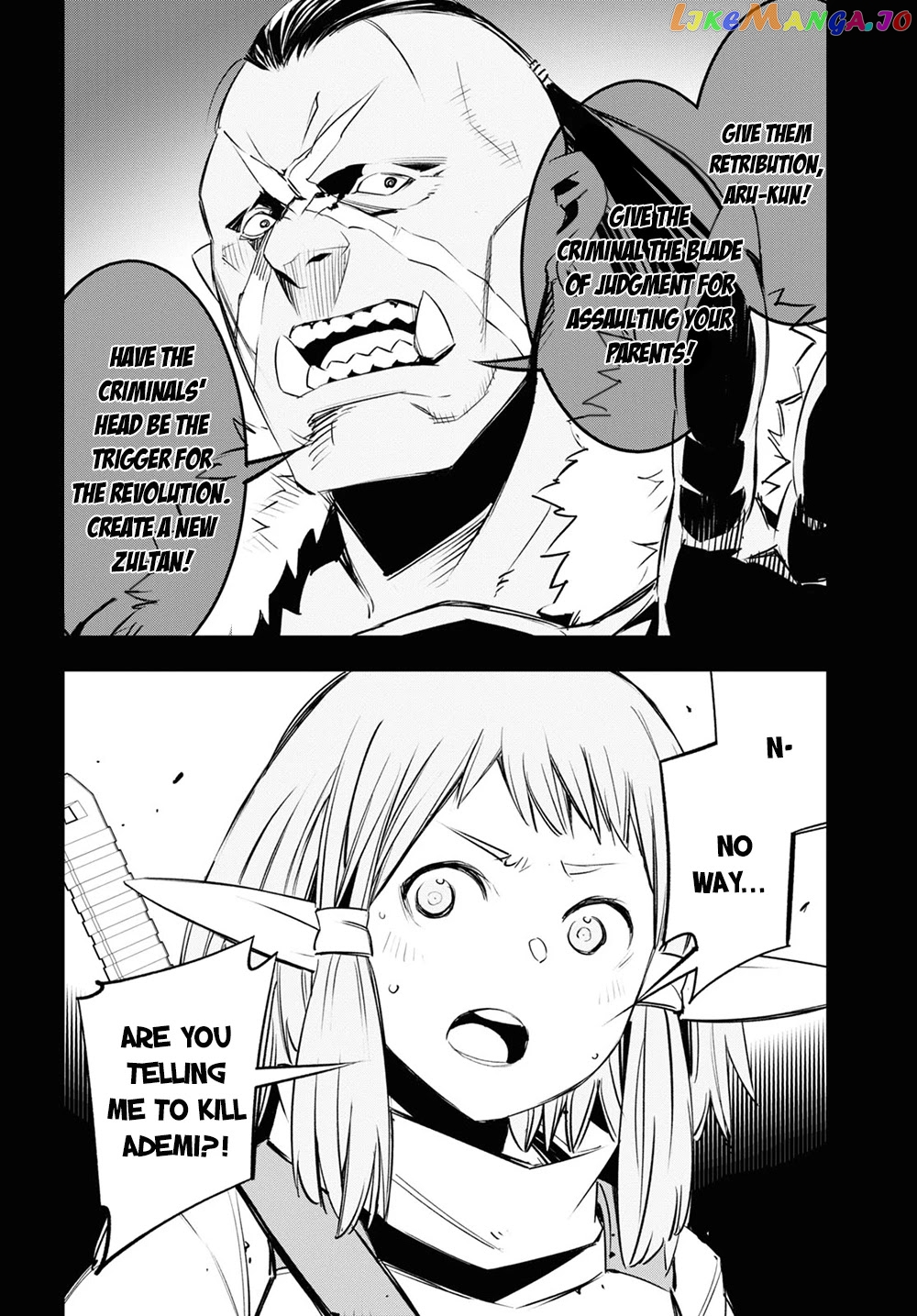 I Was Kicked out of the Hero’s Party Because I Wasn’t a True Companion so I Decided to Have a Slow Life at the Frontier chapter 33 - page 16