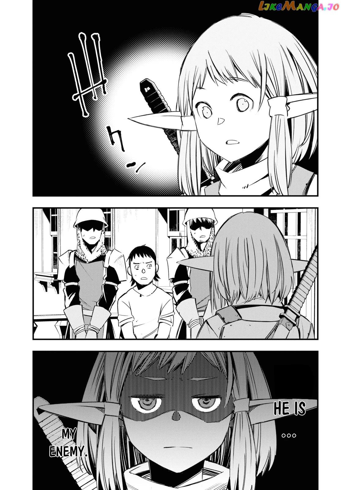 I Was Kicked out of the Hero’s Party Because I Wasn’t a True Companion so I Decided to Have a Slow Life at the Frontier chapter 33 - page 19
