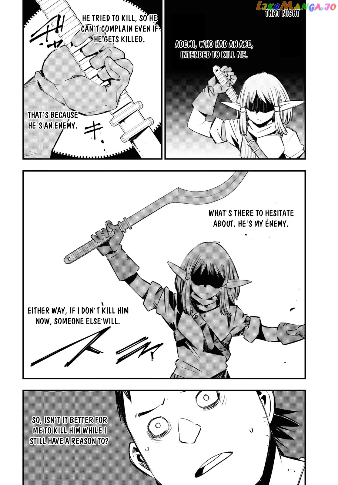 I Was Kicked out of the Hero’s Party Because I Wasn’t a True Companion so I Decided to Have a Slow Life at the Frontier chapter 33 - page 20