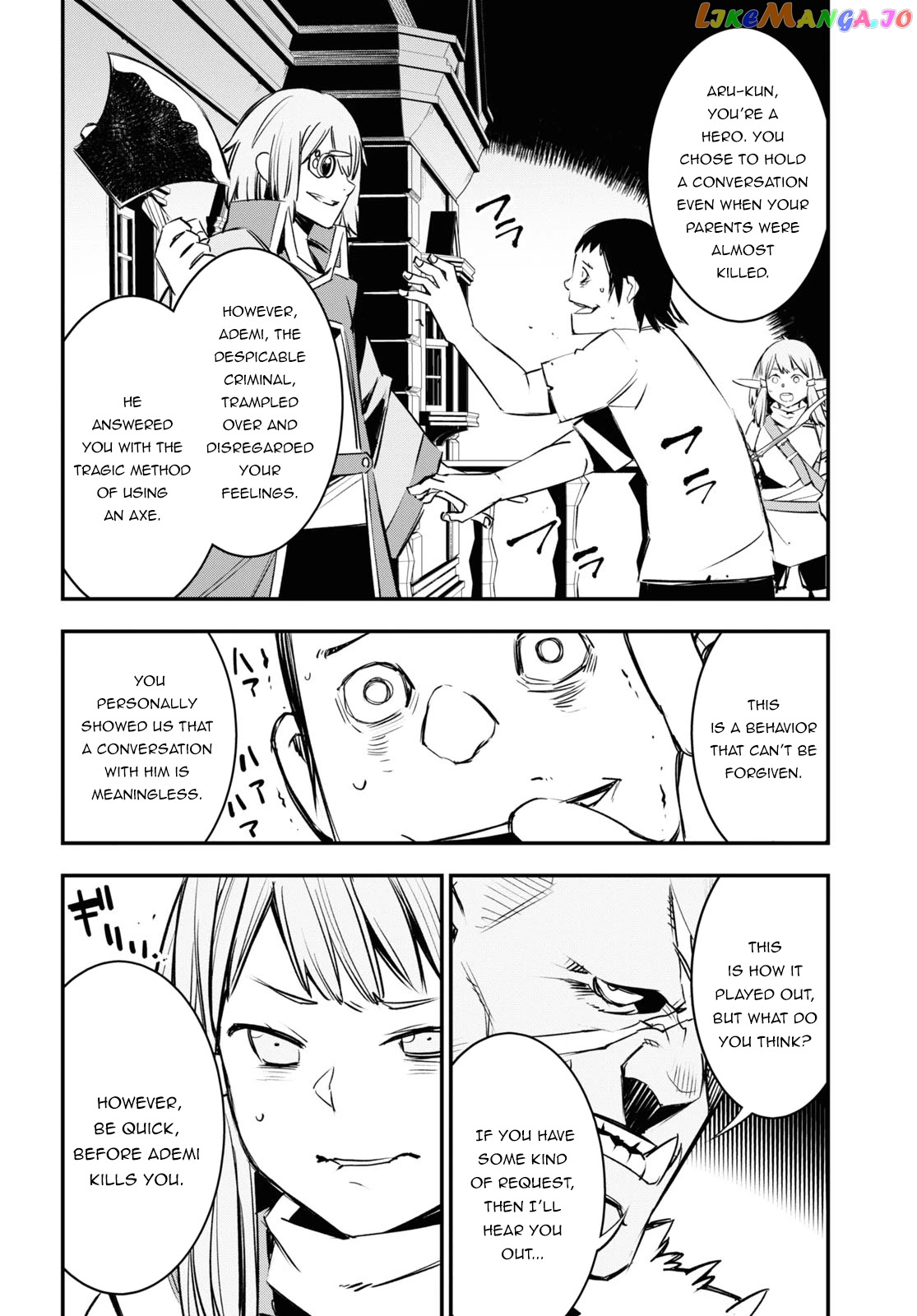 I Was Kicked out of the Hero’s Party Because I Wasn’t a True Companion so I Decided to Have a Slow Life at the Frontier chapter 33 - page 28