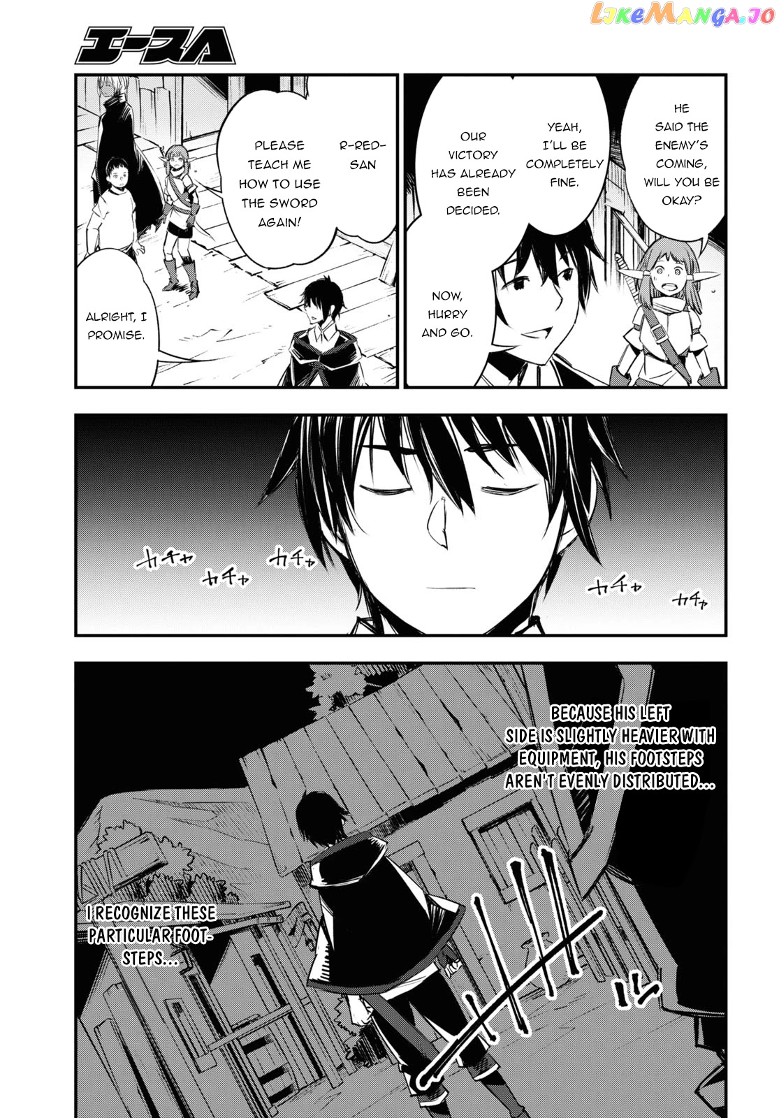 I Was Kicked out of the Hero’s Party Because I Wasn’t a True Companion so I Decided to Have a Slow Life at the Frontier chapter 33 - page 43