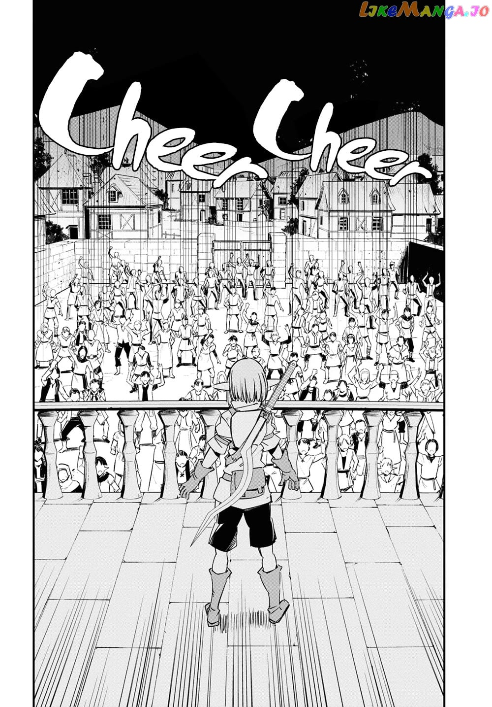 I Was Kicked out of the Hero’s Party Because I Wasn’t a True Companion so I Decided to Have a Slow Life at the Frontier chapter 33 - page 6