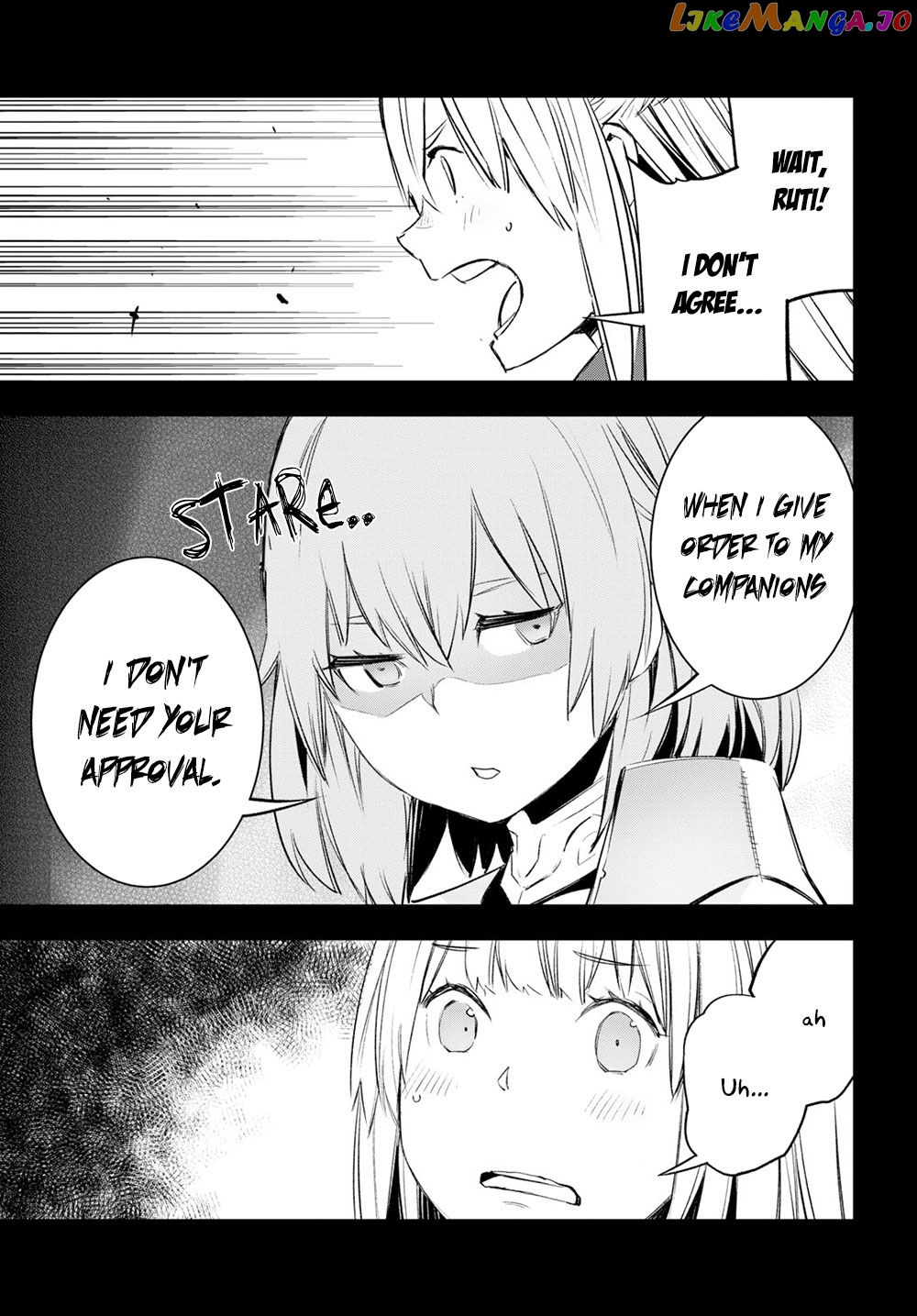 I Was Kicked out of the Hero’s Party Because I Wasn’t a True Companion so I Decided to Have a Slow Life at the Frontier chapter 14 - page 11
