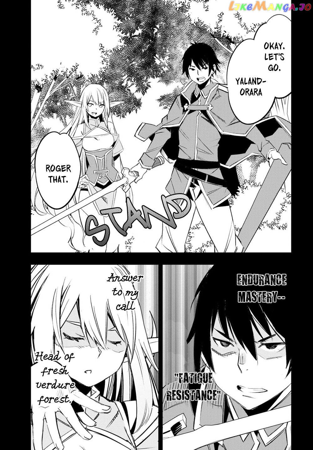 I Was Kicked out of the Hero’s Party Because I Wasn’t a True Companion so I Decided to Have a Slow Life at the Frontier chapter 14 - page 13