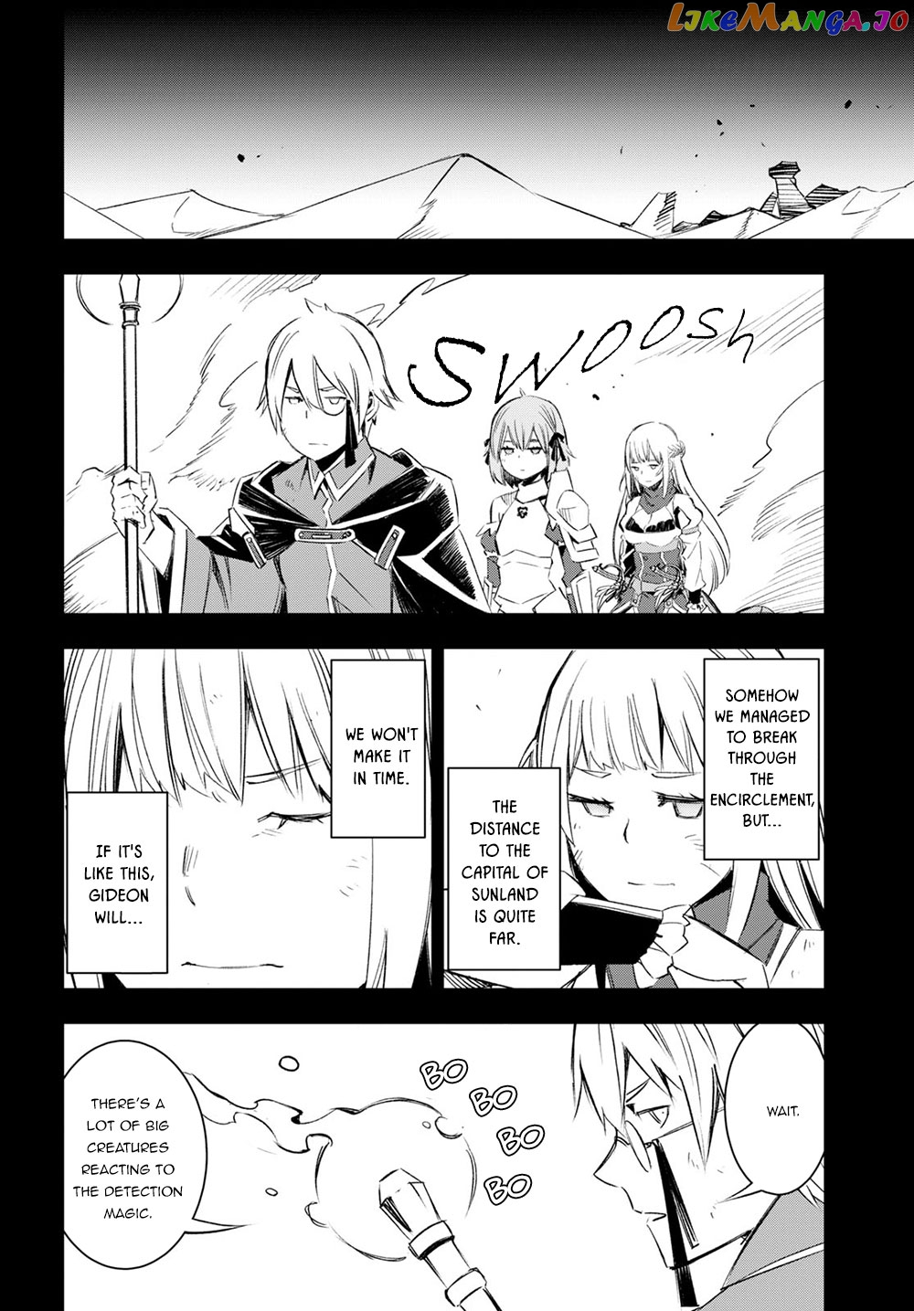 I Was Kicked out of the Hero’s Party Because I Wasn’t a True Companion so I Decided to Have a Slow Life at the Frontier chapter 14 - page 19