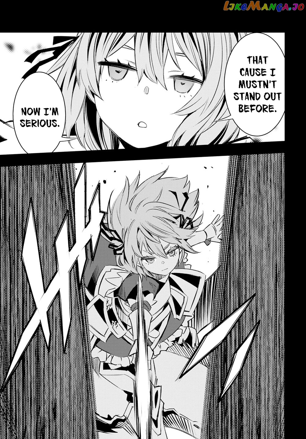 I Was Kicked out of the Hero’s Party Because I Wasn’t a True Companion so I Decided to Have a Slow Life at the Frontier chapter 14 - page 28