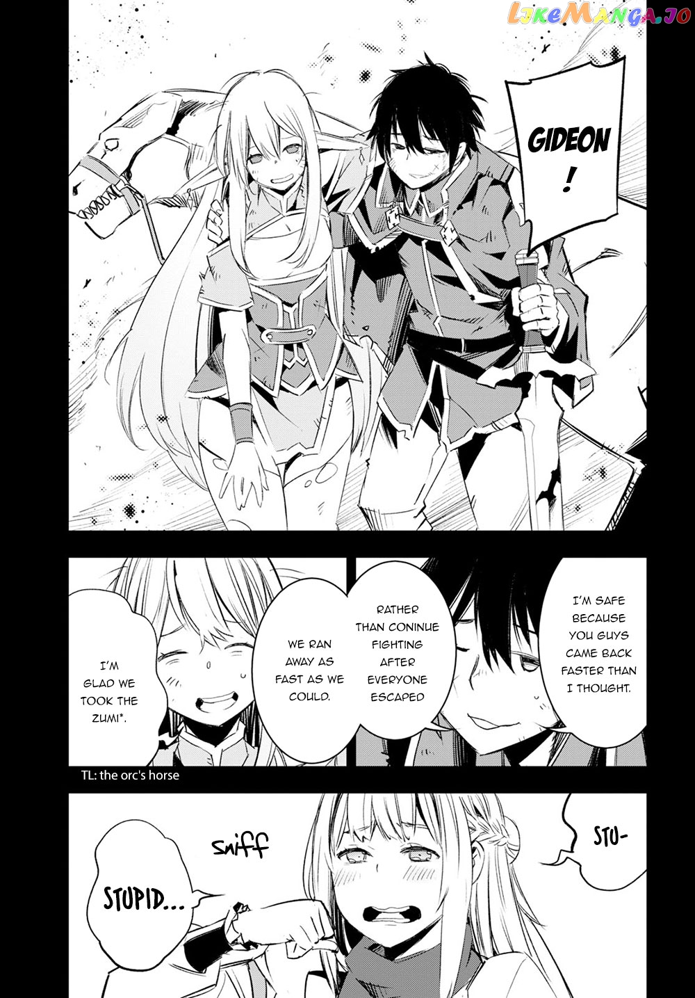 I Was Kicked out of the Hero’s Party Because I Wasn’t a True Companion so I Decided to Have a Slow Life at the Frontier chapter 14 - page 32