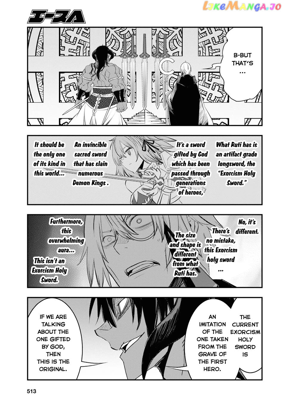 I Was Kicked out of the Hero’s Party Because I Wasn’t a True Companion so I Decided to Have a Slow Life at the Frontier chapter 61 - page 12