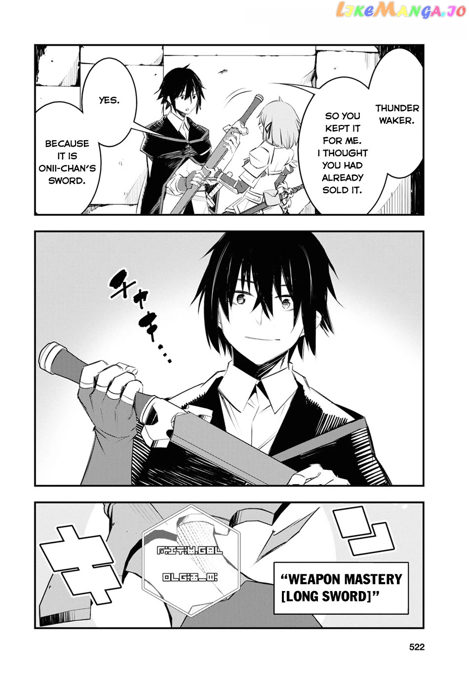 I Was Kicked out of the Hero’s Party Because I Wasn’t a True Companion so I Decided to Have a Slow Life at the Frontier chapter 61 - page 21