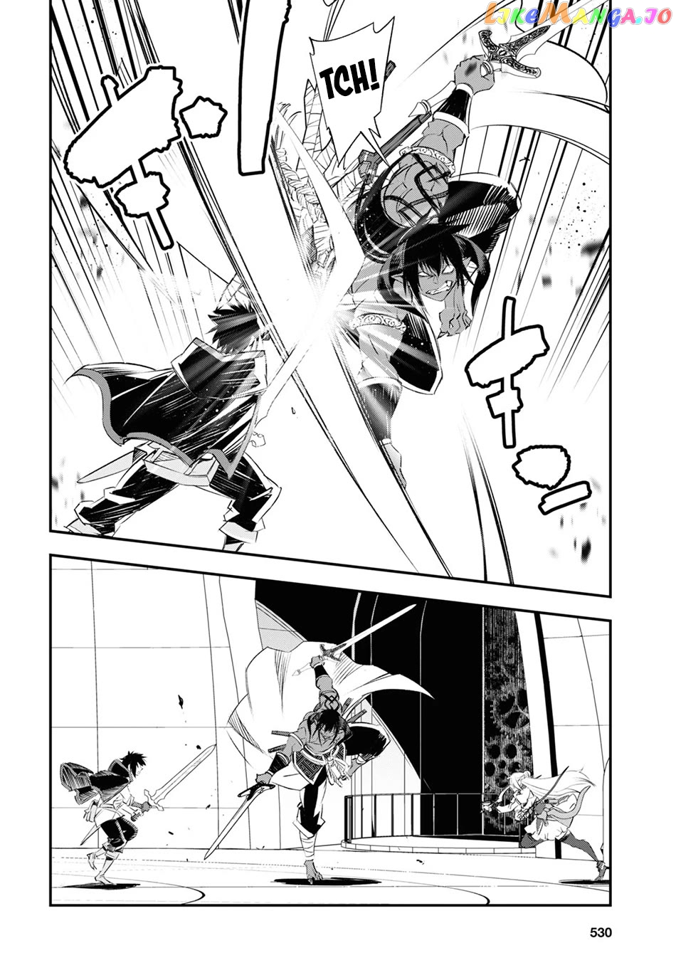 I Was Kicked out of the Hero’s Party Because I Wasn’t a True Companion so I Decided to Have a Slow Life at the Frontier chapter 61 - page 29