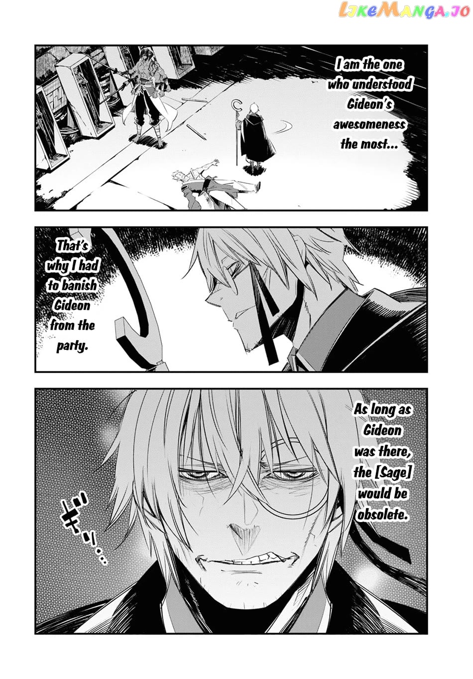 I Was Kicked out of the Hero’s Party Because I Wasn’t a True Companion so I Decided to Have a Slow Life at the Frontier chapter 61 - page 5