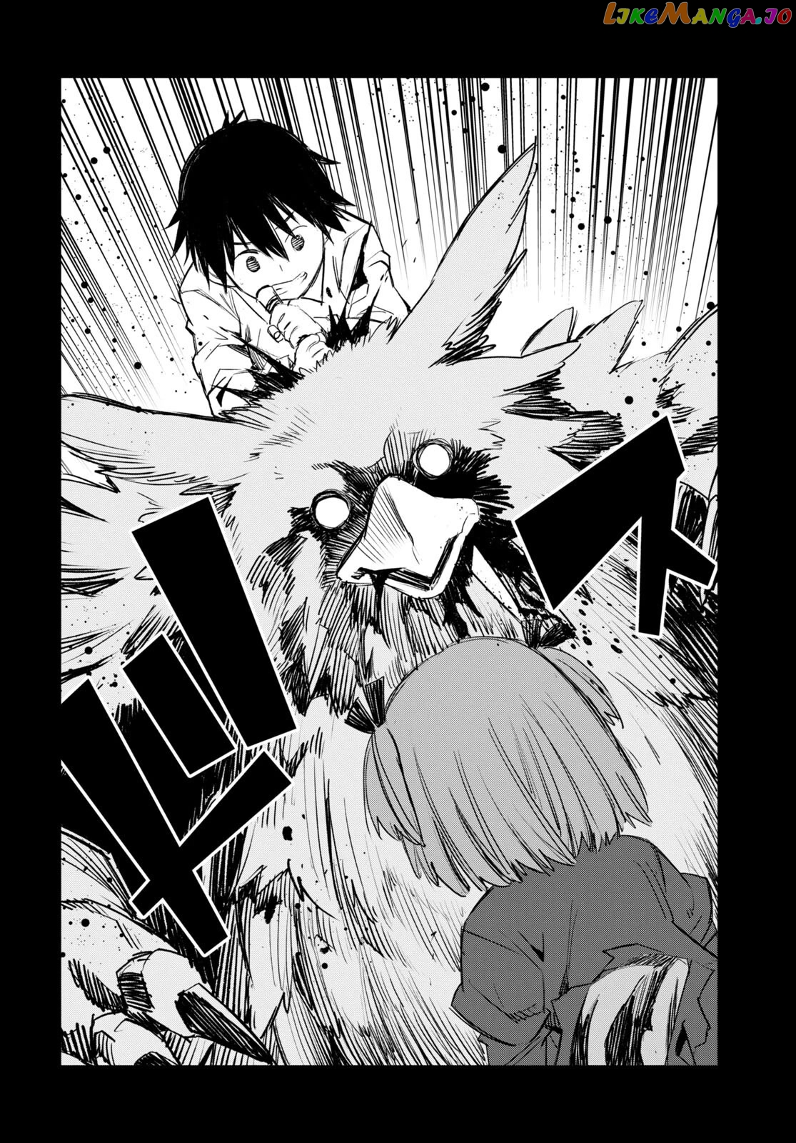 I Was Kicked out of the Hero’s Party Because I Wasn’t a True Companion so I Decided to Have a Slow Life at the Frontier chapter 49 - page 22