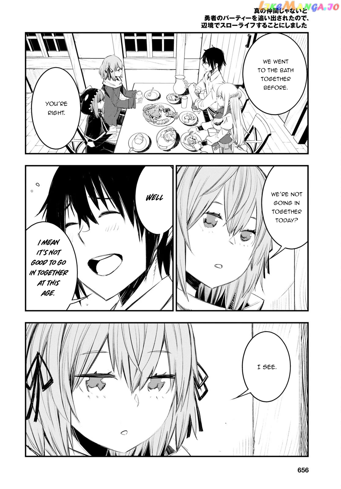 I Was Kicked out of the Hero’s Party Because I Wasn’t a True Companion so I Decided to Have a Slow Life at the Frontier chapter 49 - page 4