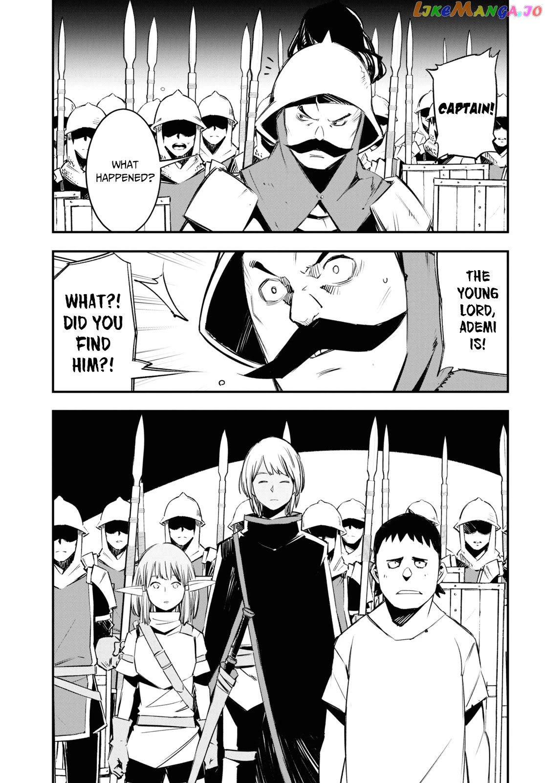 I Was Kicked out of the Hero’s Party Because I Wasn’t a True Companion so I Decided to Have a Slow Life at the Frontier chapter 34 - page 29
