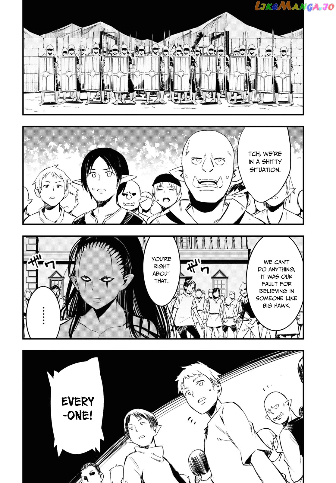 I Was Kicked out of the Hero’s Party Because I Wasn’t a True Companion so I Decided to Have a Slow Life at the Frontier chapter 34 - page 32