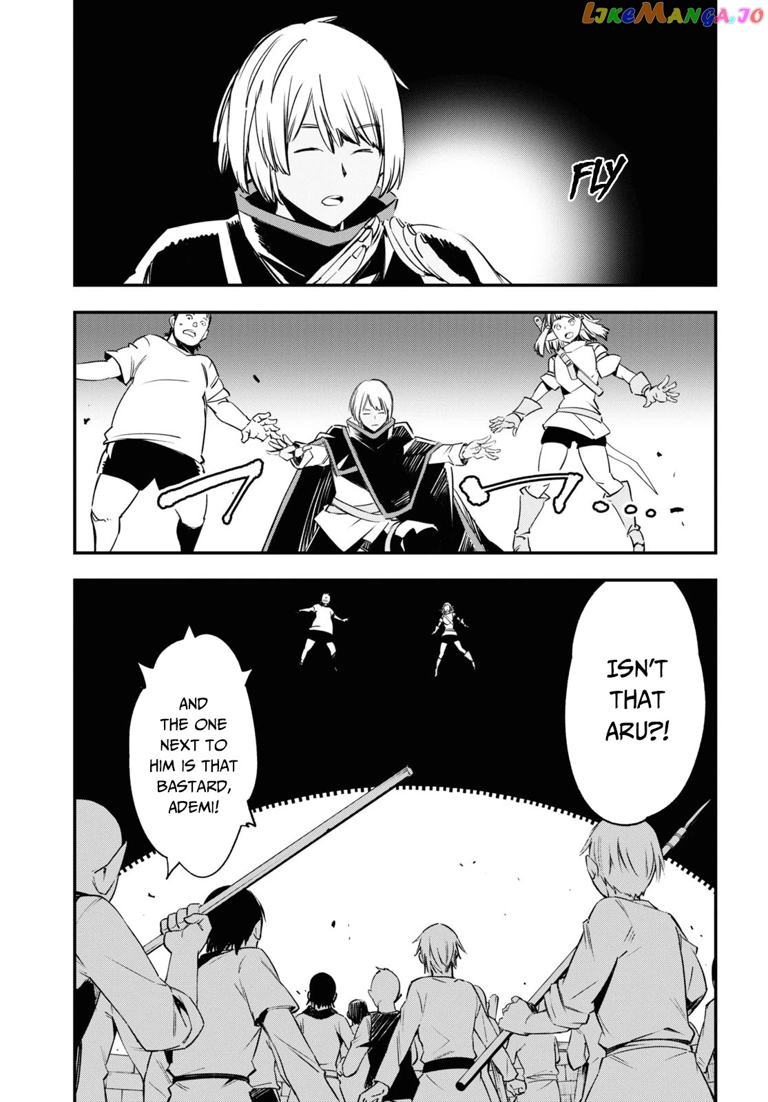 I Was Kicked out of the Hero’s Party Because I Wasn’t a True Companion so I Decided to Have a Slow Life at the Frontier chapter 34 - page 33