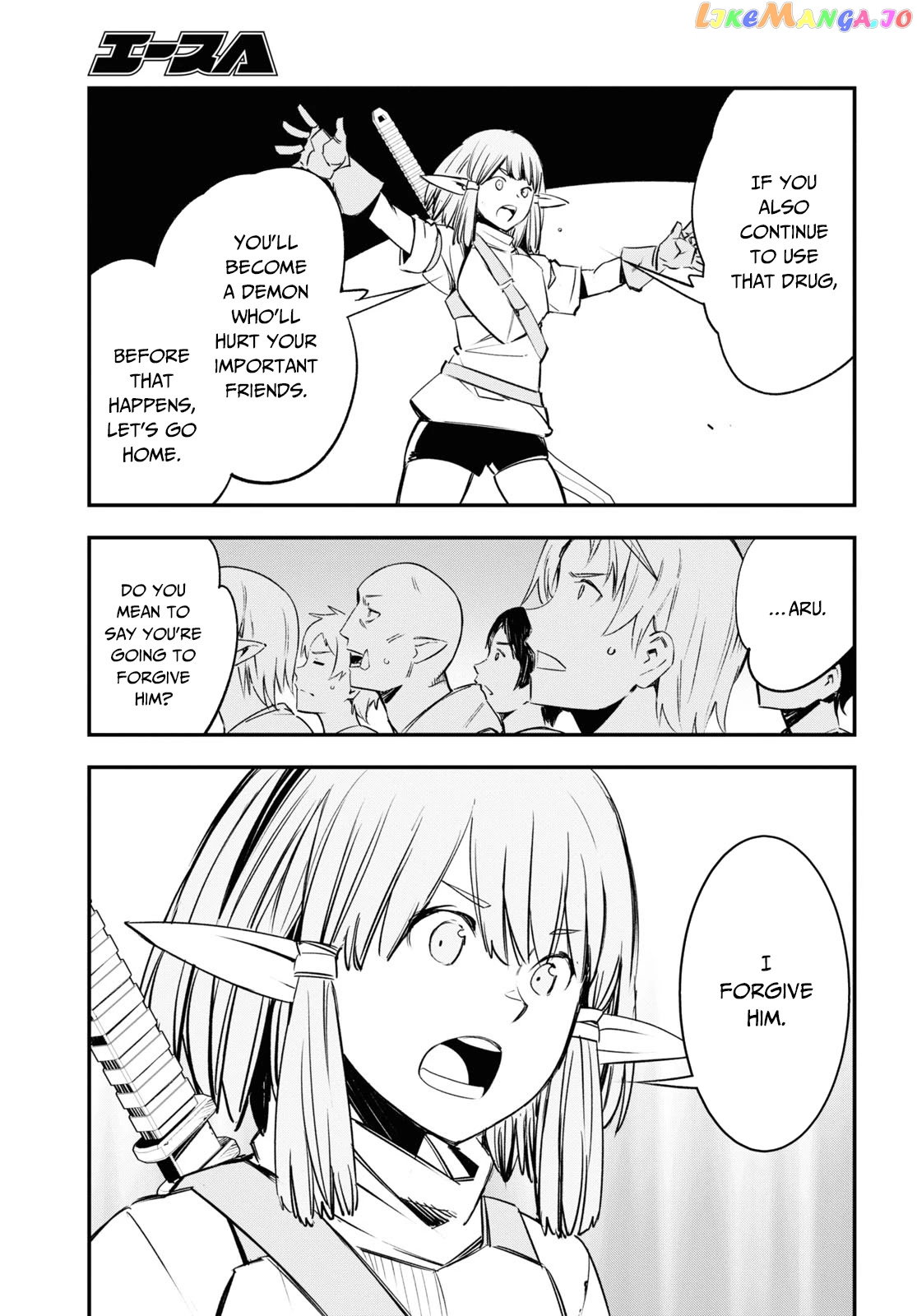 I Was Kicked out of the Hero’s Party Because I Wasn’t a True Companion so I Decided to Have a Slow Life at the Frontier chapter 34 - page 37