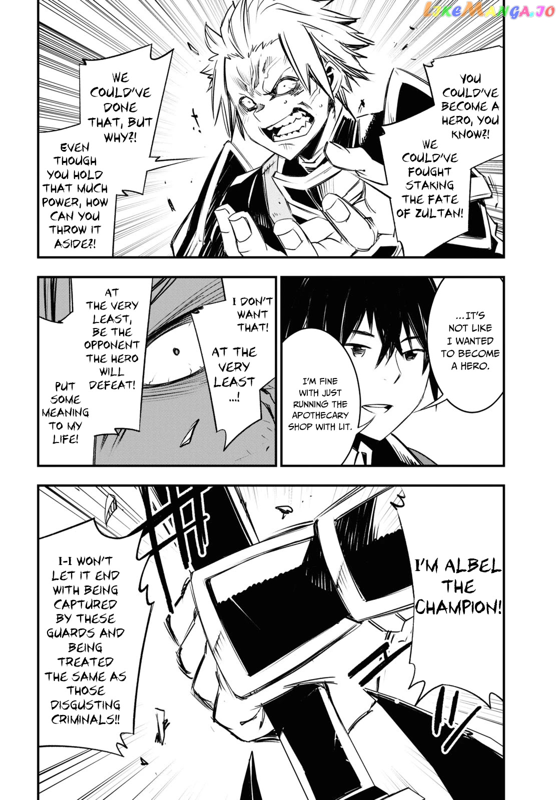 I Was Kicked out of the Hero’s Party Because I Wasn’t a True Companion so I Decided to Have a Slow Life at the Frontier chapter 34 - page 42