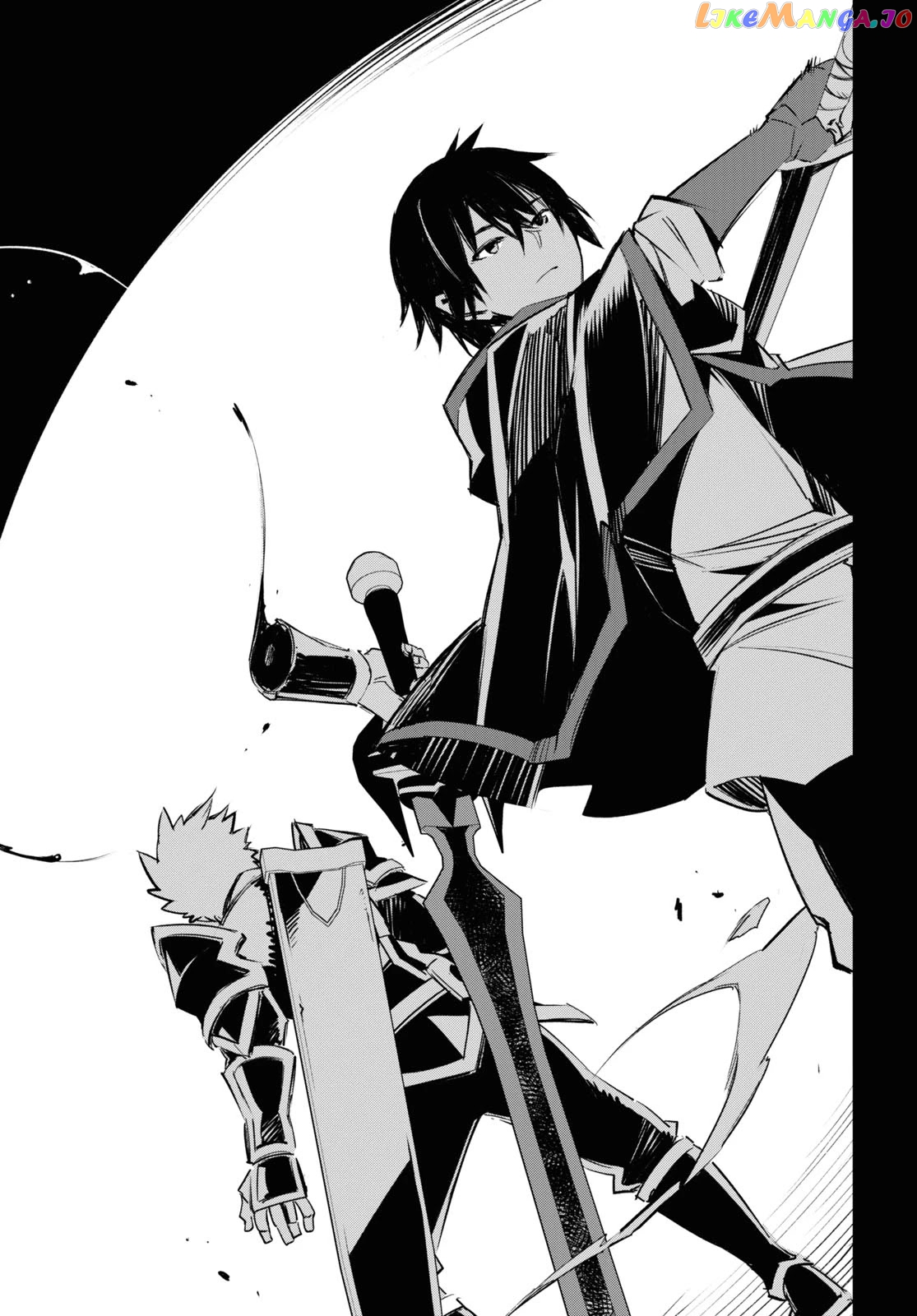 I Was Kicked out of the Hero’s Party Because I Wasn’t a True Companion so I Decided to Have a Slow Life at the Frontier chapter 34 - page 45