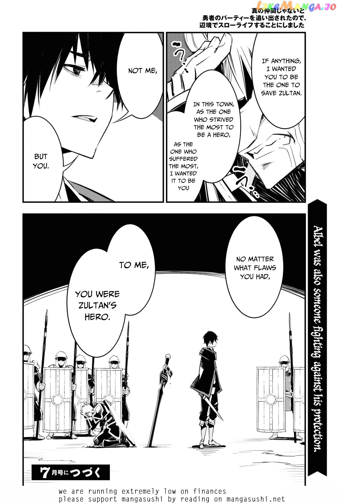 I Was Kicked out of the Hero’s Party Because I Wasn’t a True Companion so I Decided to Have a Slow Life at the Frontier chapter 34 - page 48