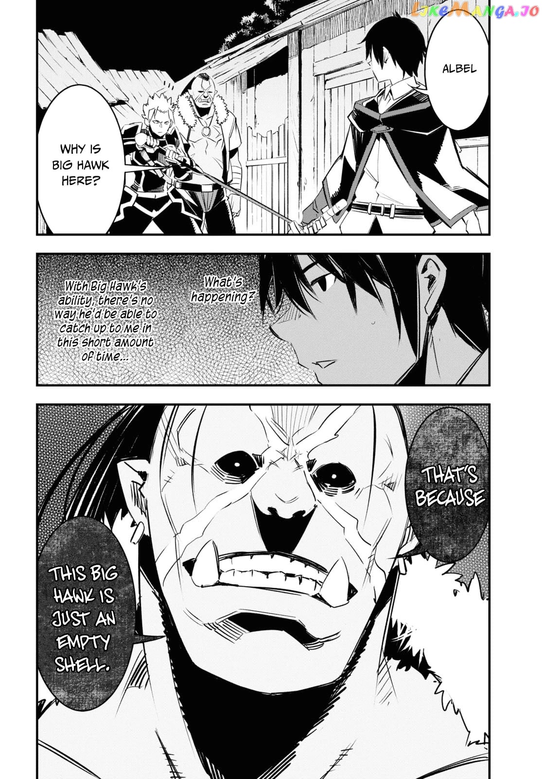 I Was Kicked out of the Hero’s Party Because I Wasn’t a True Companion so I Decided to Have a Slow Life at the Frontier chapter 34 - page 7
