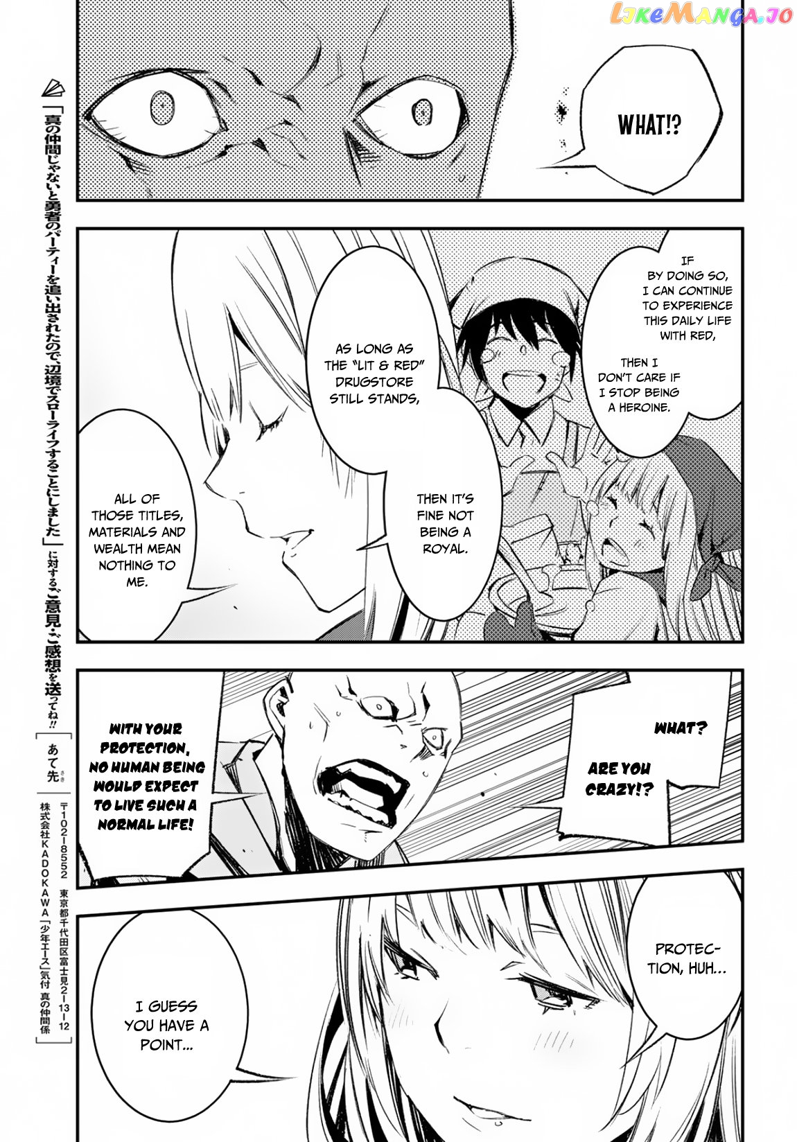 I Was Kicked out of the Hero’s Party Because I Wasn’t a True Companion so I Decided to Have a Slow Life at the Frontier chapter 15 - page 22