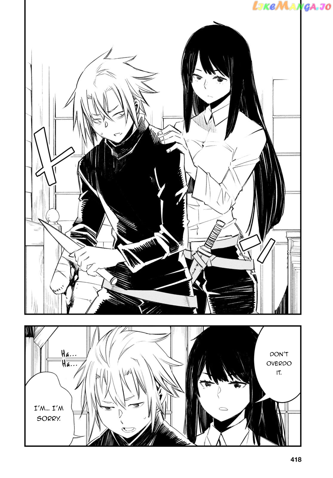 I Was Kicked out of the Hero’s Party Because I Wasn’t a True Companion so I Decided to Have a Slow Life at the Frontier chapter 50 - page 5