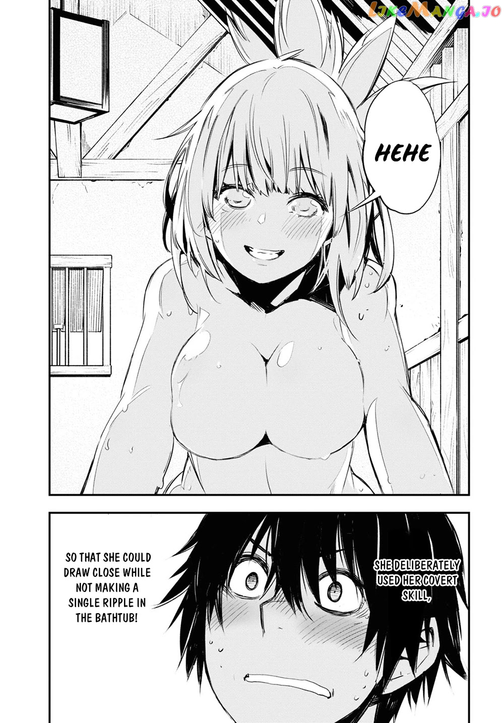 I Was Kicked out of the Hero’s Party Because I Wasn’t a True Companion so I Decided to Have a Slow Life at the Frontier chapter 35 - page 12