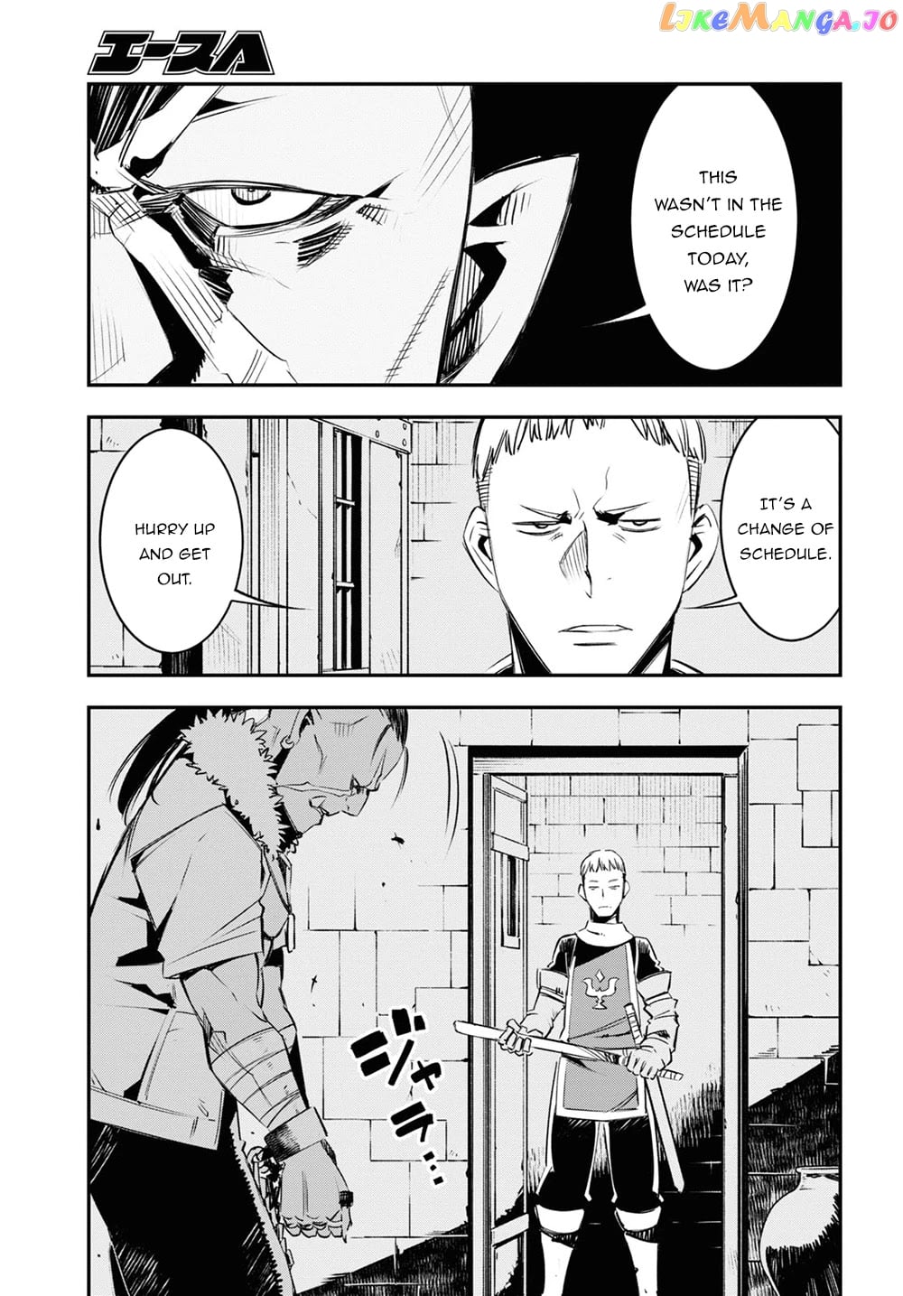 I Was Kicked out of the Hero’s Party Because I Wasn’t a True Companion so I Decided to Have a Slow Life at the Frontier chapter 35 - page 22