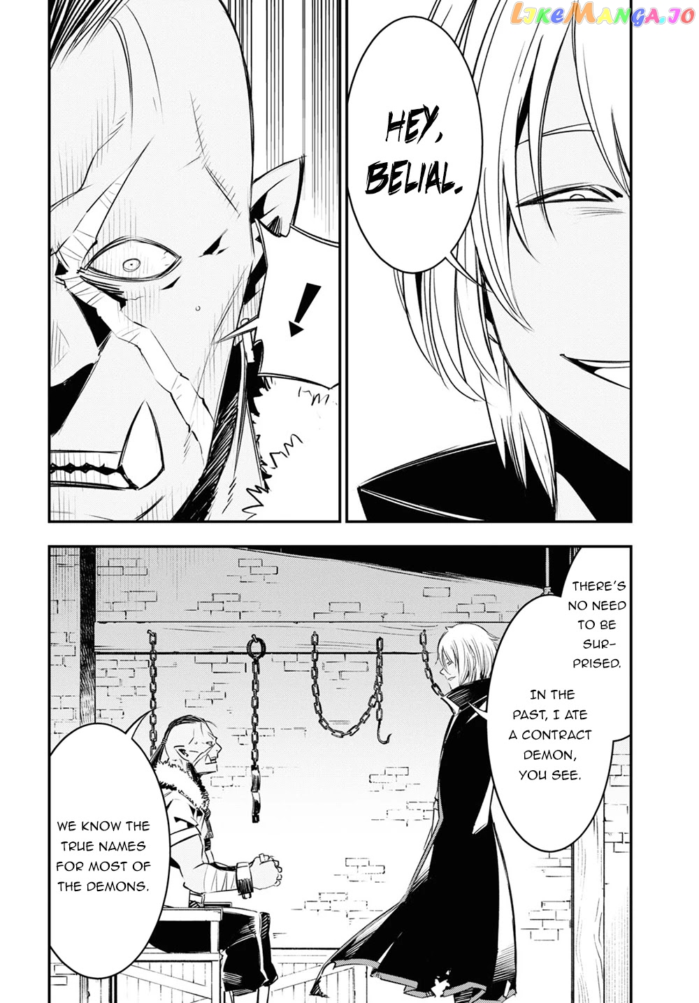 I Was Kicked out of the Hero’s Party Because I Wasn’t a True Companion so I Decided to Have a Slow Life at the Frontier chapter 35 - page 25