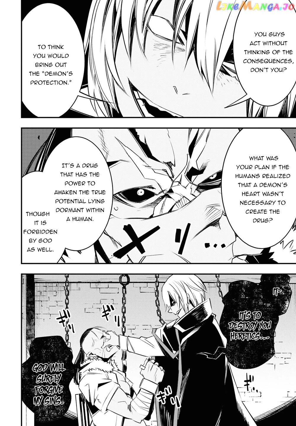 I Was Kicked out of the Hero’s Party Because I Wasn’t a True Companion so I Decided to Have a Slow Life at the Frontier chapter 35 - page 27
