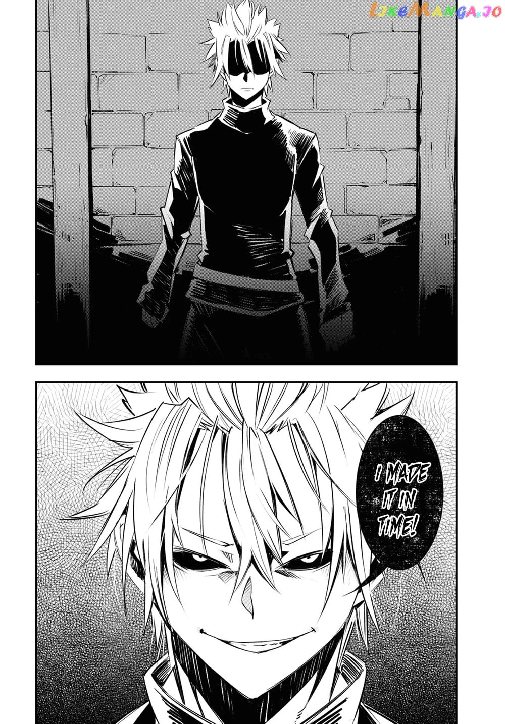 I Was Kicked out of the Hero’s Party Because I Wasn’t a True Companion so I Decided to Have a Slow Life at the Frontier chapter 35 - page 35