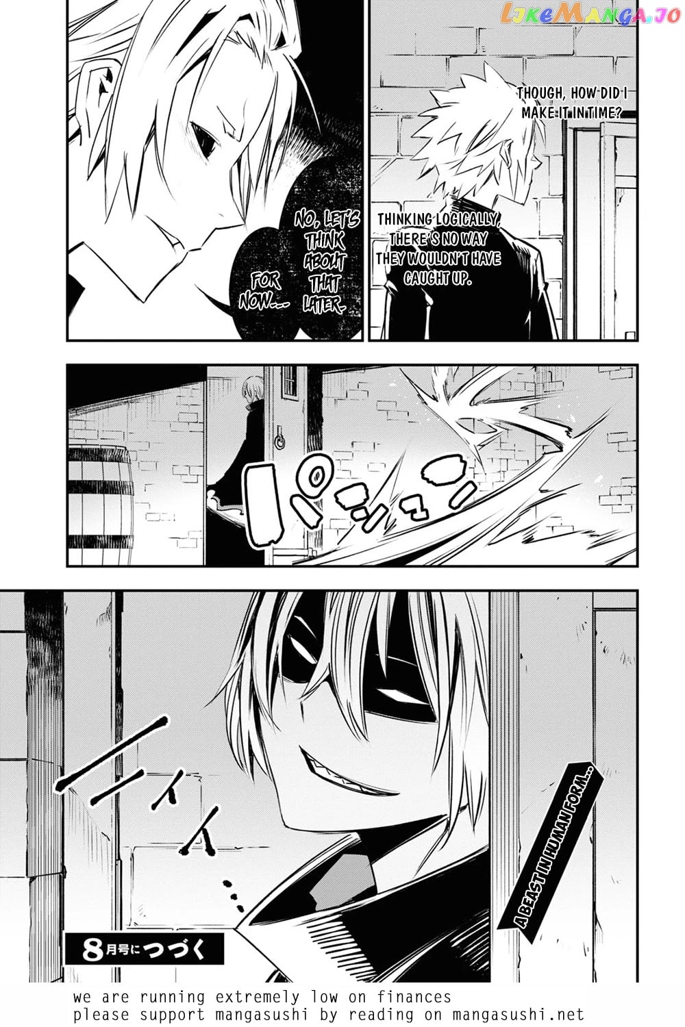 I Was Kicked out of the Hero’s Party Because I Wasn’t a True Companion so I Decided to Have a Slow Life at the Frontier chapter 35 - page 36