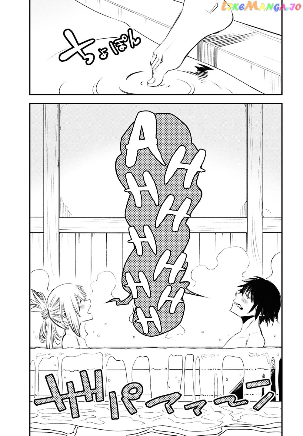 I Was Kicked out of the Hero’s Party Because I Wasn’t a True Companion so I Decided to Have a Slow Life at the Frontier chapter 35 - page 6