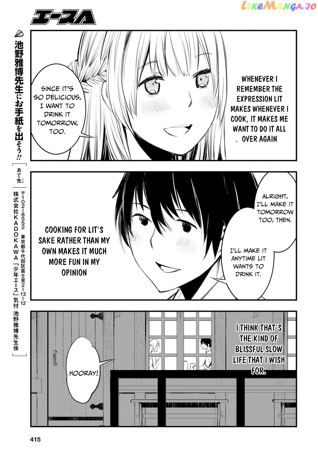 I Was Kicked out of the Hero’s Party Because I Wasn’t a True Companion so I Decided to Have a Slow Life at the Frontier chapter 16 - page 24