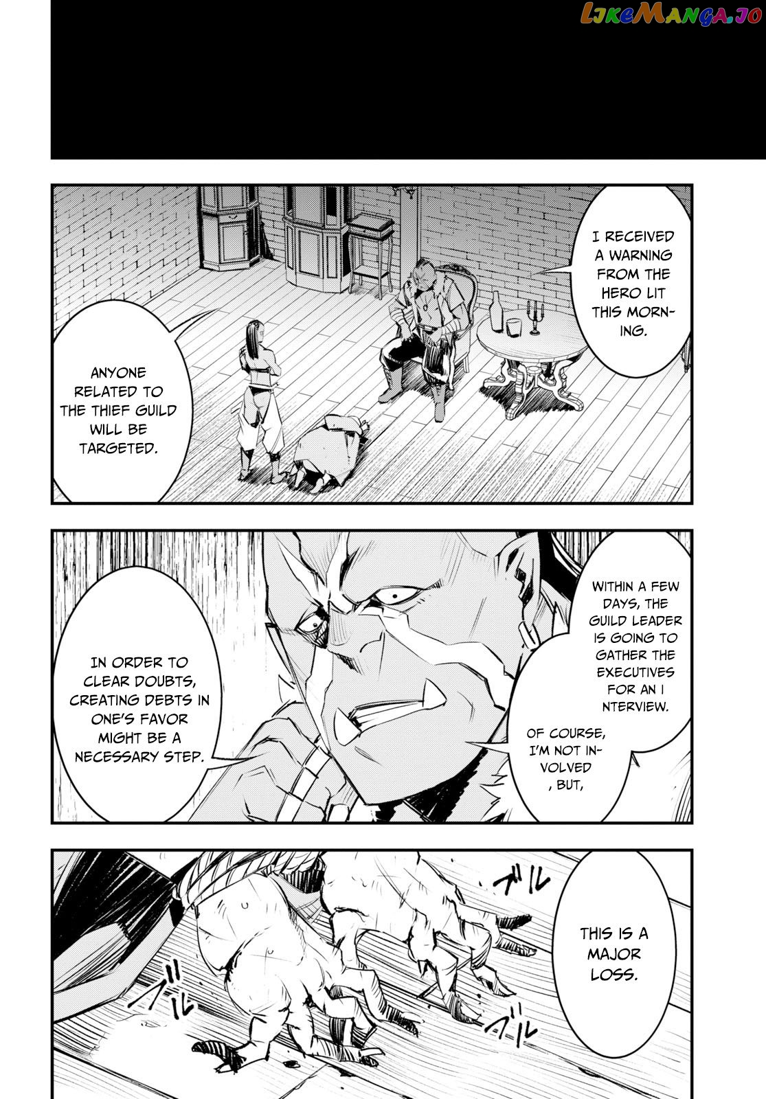 I Was Kicked out of the Hero’s Party Because I Wasn’t a True Companion so I Decided to Have a Slow Life at the Frontier chapter 16 - page 25