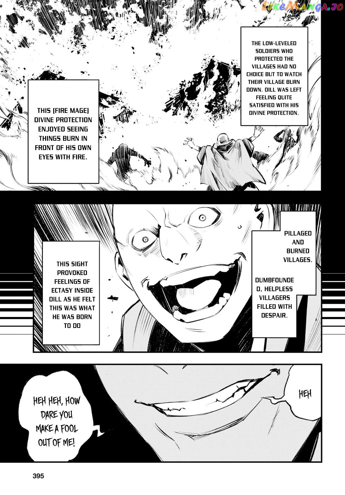 I Was Kicked out of the Hero’s Party Because I Wasn’t a True Companion so I Decided to Have a Slow Life at the Frontier chapter 16 - page 4