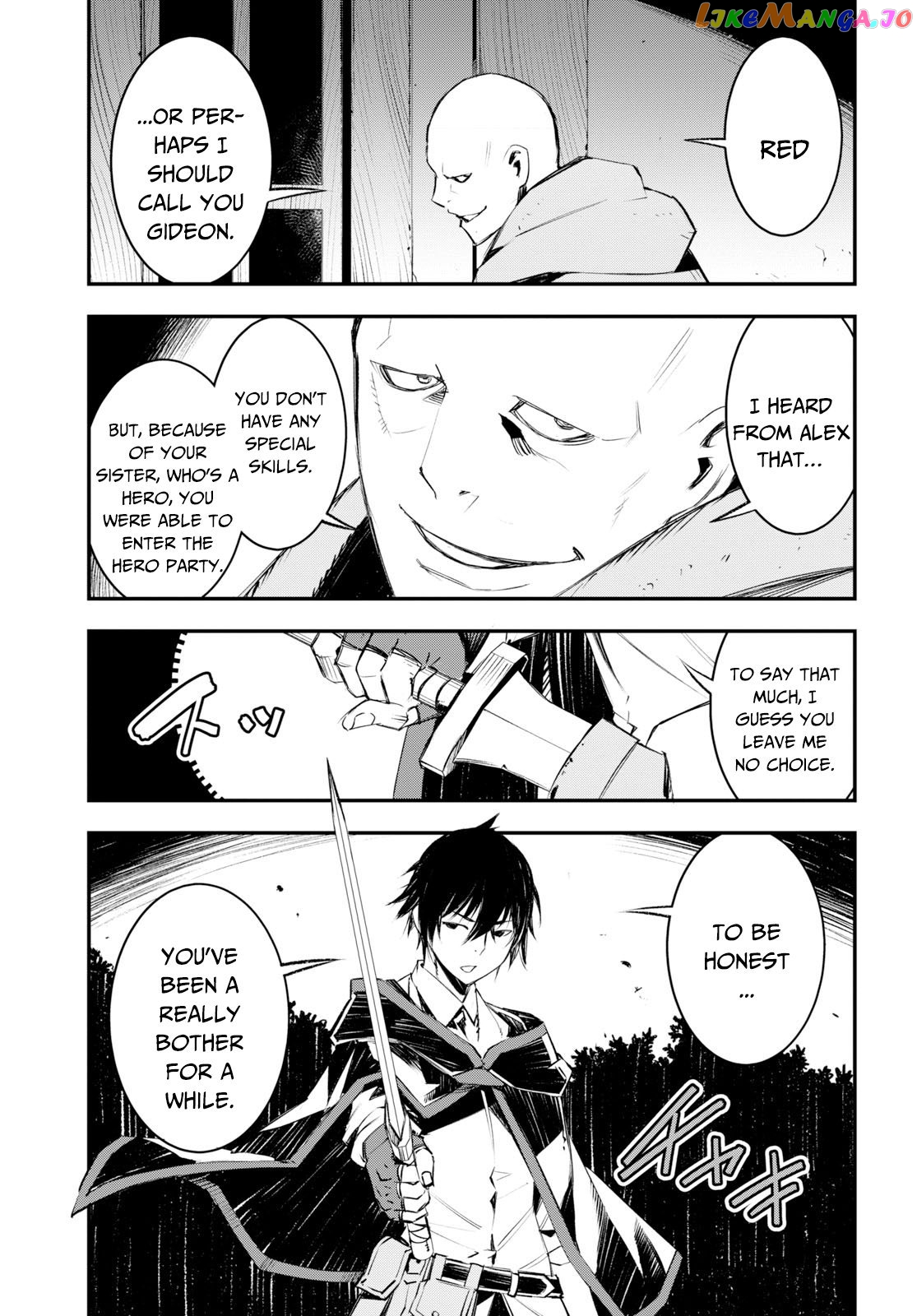 I Was Kicked out of the Hero’s Party Because I Wasn’t a True Companion so I Decided to Have a Slow Life at the Frontier chapter 16 - page 8