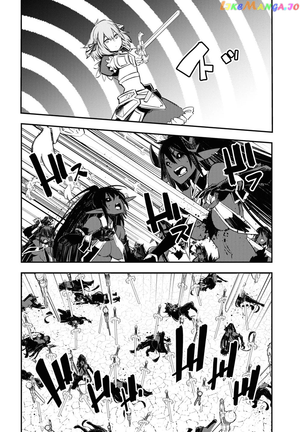 I Was Kicked out of the Hero’s Party Because I Wasn’t a True Companion so I Decided to Have a Slow Life at the Frontier chapter 36 - page 13