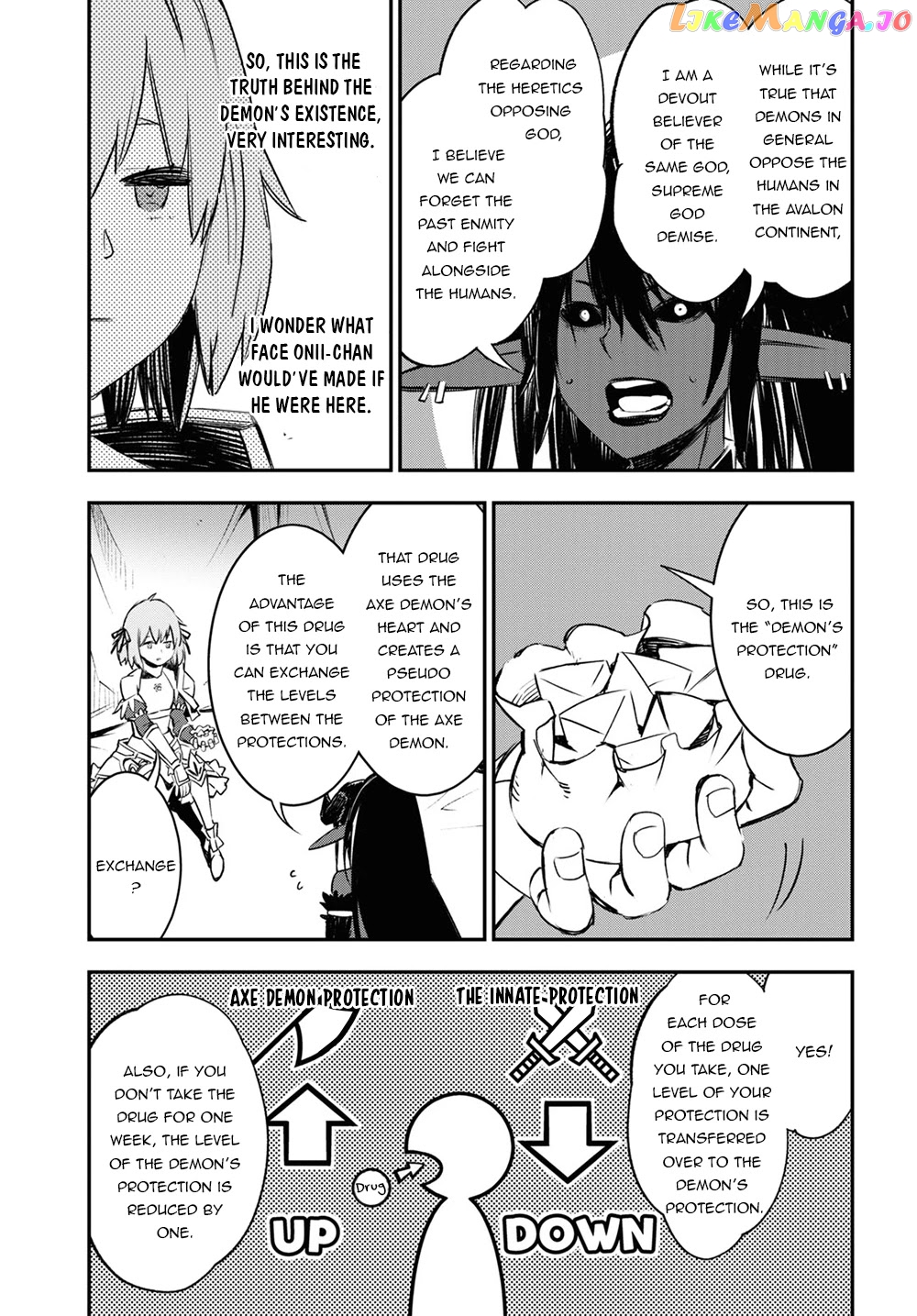 I Was Kicked out of the Hero’s Party Because I Wasn’t a True Companion so I Decided to Have a Slow Life at the Frontier chapter 36 - page 16