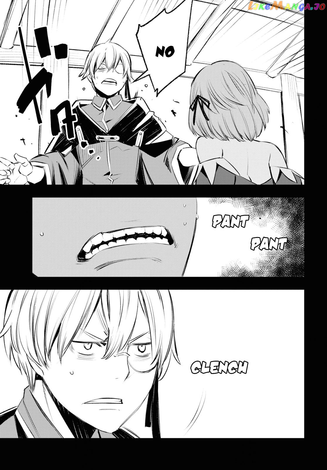 I Was Kicked out of the Hero’s Party Because I Wasn’t a True Companion so I Decided to Have a Slow Life at the Frontier chapter 17 - page 16