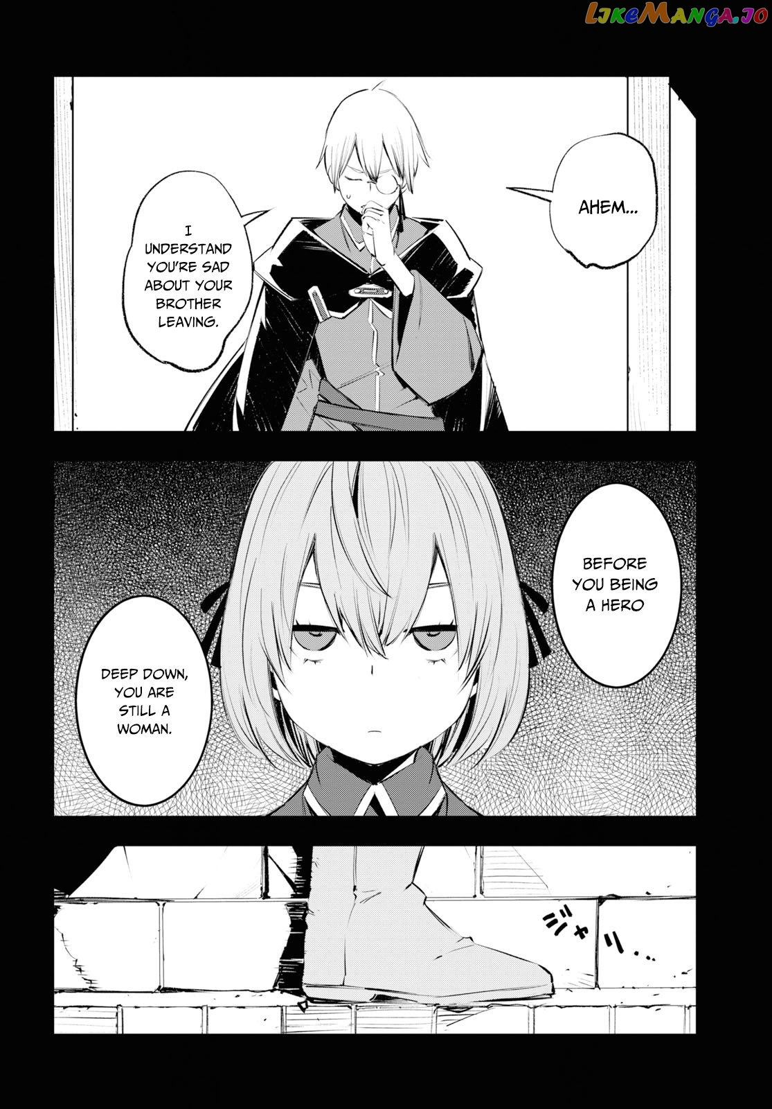I Was Kicked out of the Hero’s Party Because I Wasn’t a True Companion so I Decided to Have a Slow Life at the Frontier chapter 17 - page 17