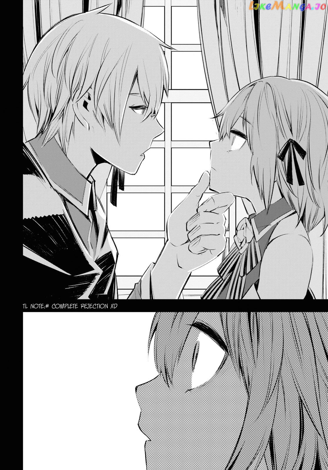 I Was Kicked out of the Hero’s Party Because I Wasn’t a True Companion so I Decided to Have a Slow Life at the Frontier chapter 17 - page 19