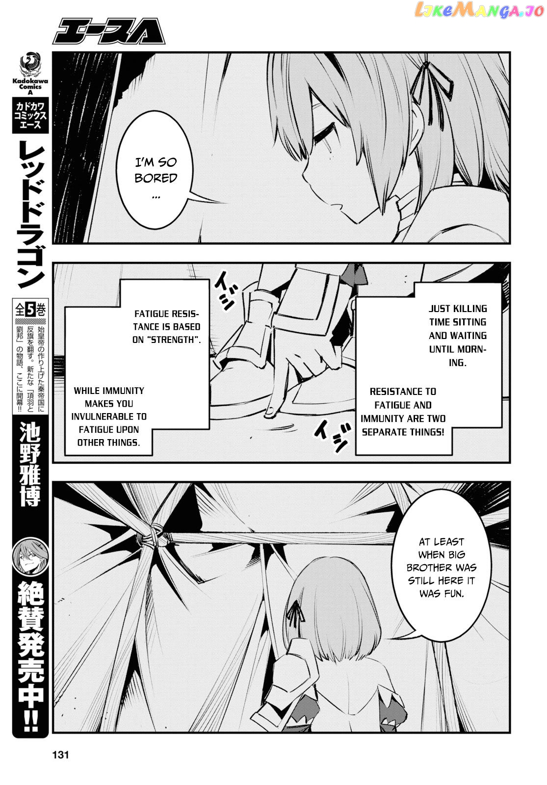 I Was Kicked out of the Hero’s Party Because I Wasn’t a True Companion so I Decided to Have a Slow Life at the Frontier chapter 17 - page 6