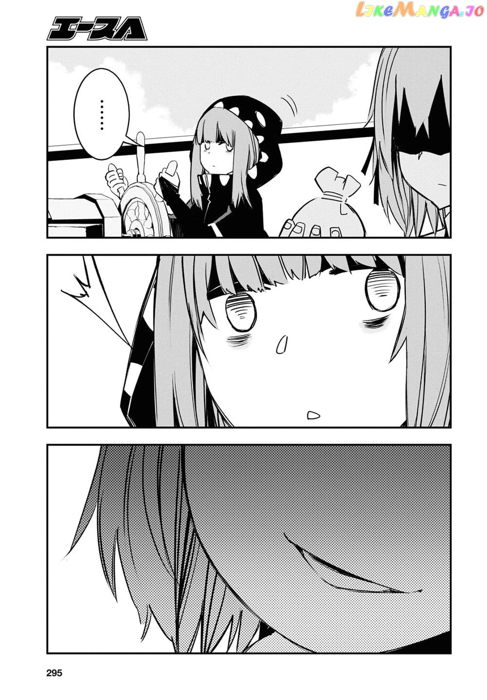 I Was Kicked out of the Hero’s Party Because I Wasn’t a True Companion so I Decided to Have a Slow Life at the Frontier chapter 37 - page 12