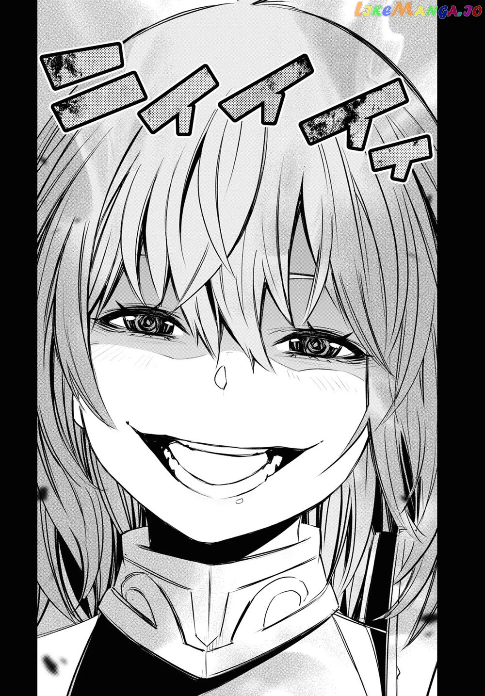 I Was Kicked out of the Hero’s Party Because I Wasn’t a True Companion so I Decided to Have a Slow Life at the Frontier chapter 37 - page 13
