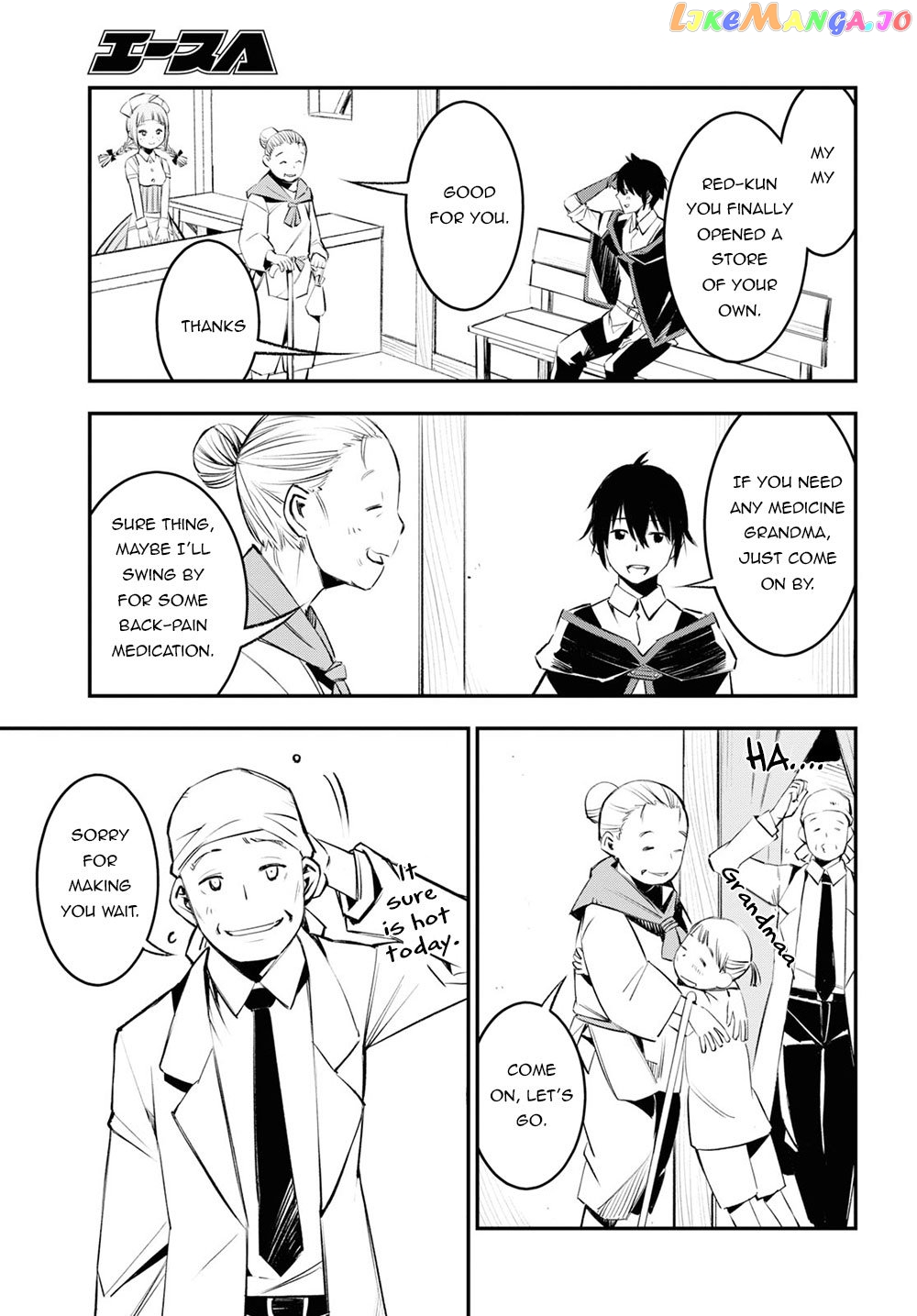 I Was Kicked out of the Hero’s Party Because I Wasn’t a True Companion so I Decided to Have a Slow Life at the Frontier chapter 18 - page 6