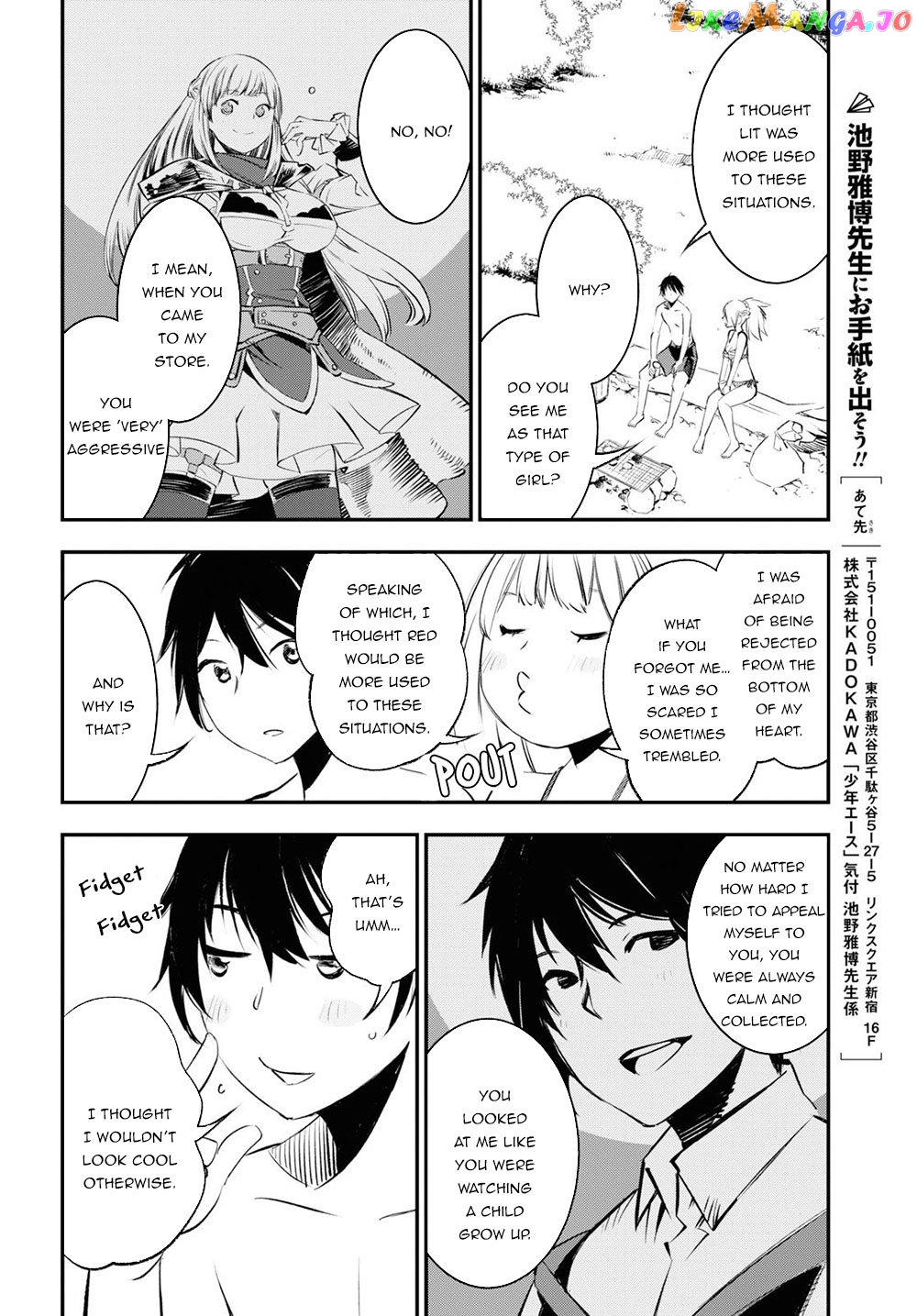 I Was Kicked out of the Hero’s Party Because I Wasn’t a True Companion so I Decided to Have a Slow Life at the Frontier chapter 19 - page 21