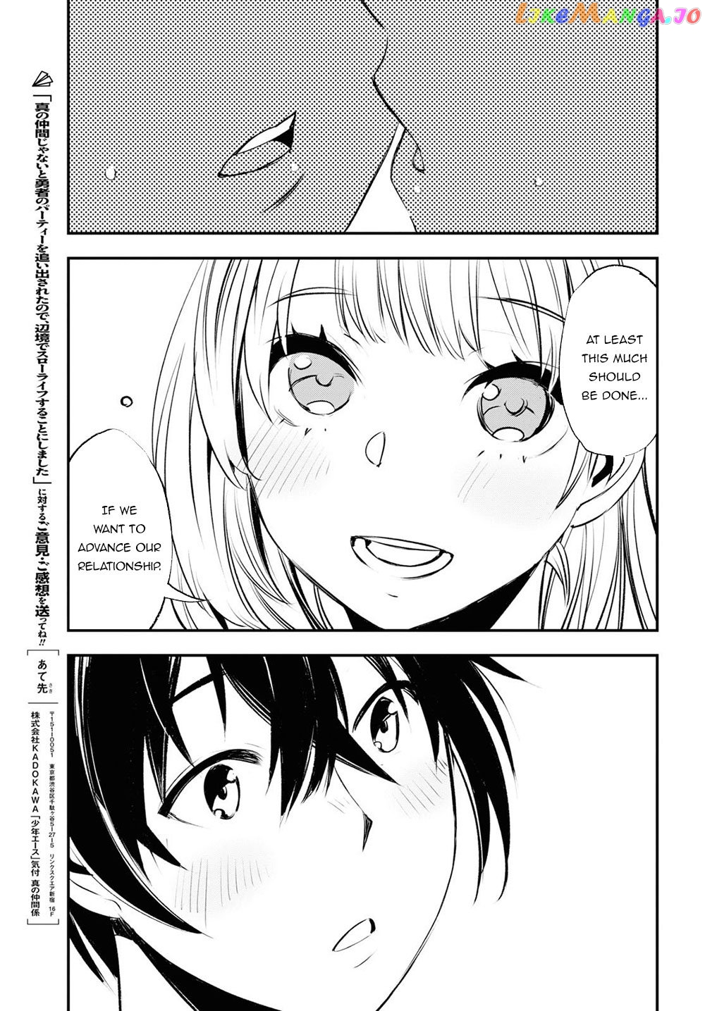 I Was Kicked out of the Hero’s Party Because I Wasn’t a True Companion so I Decided to Have a Slow Life at the Frontier chapter 19 - page 24